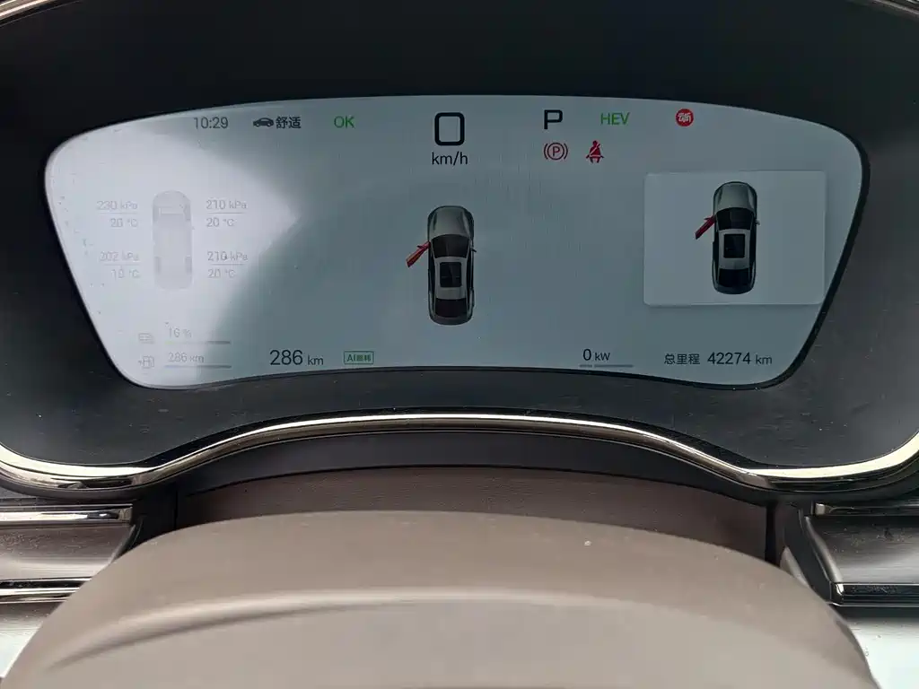 BYD Han — фото 11