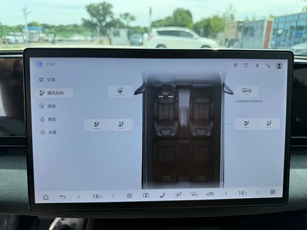BYD Seal — фото 8