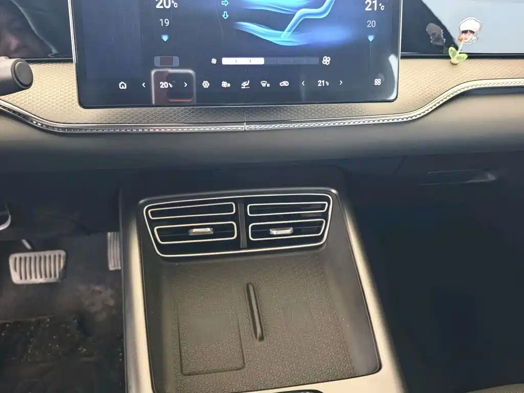 BYD Pro New Energy — фото 5