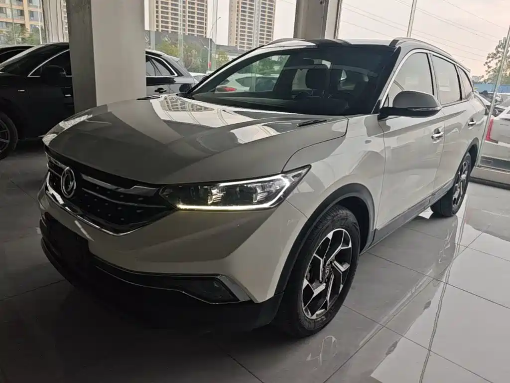 Aeolus AX7