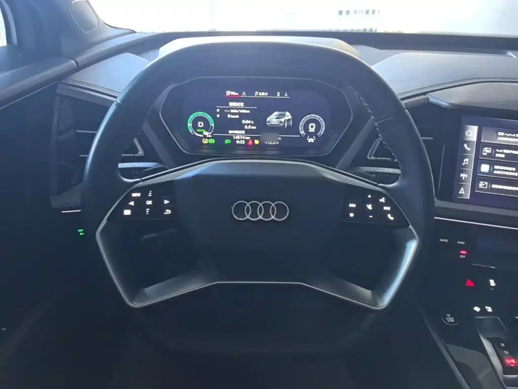Audi Q4 e-tron — фото 10