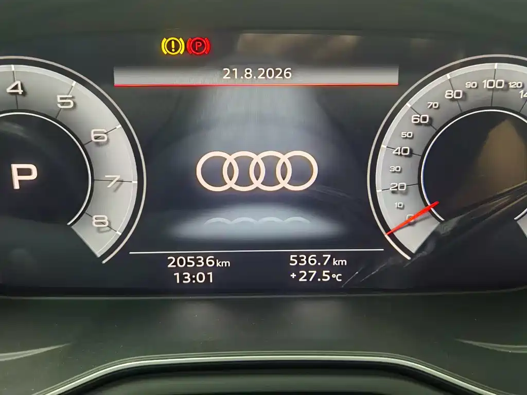 Audi A4L — фото 9