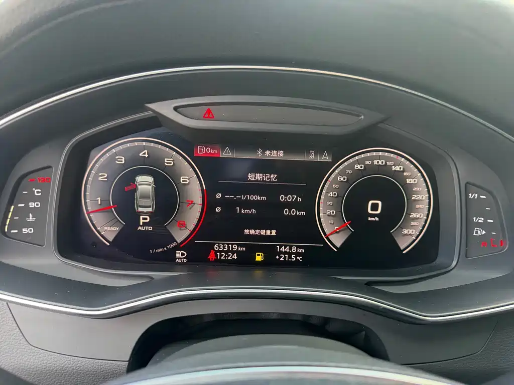 Audi A7 — фото 20