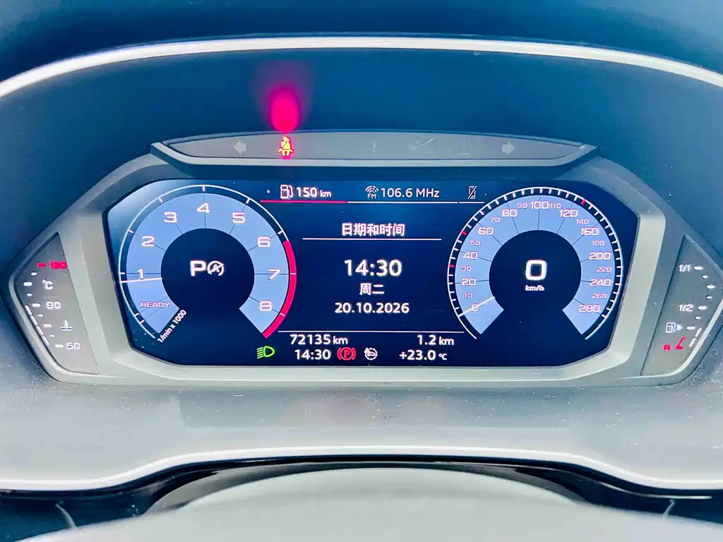 Audi Q3 Sportback — фото 11