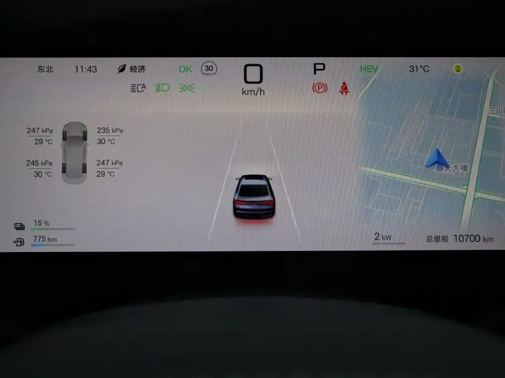 BYD Seal 07 DM-i — фото 15