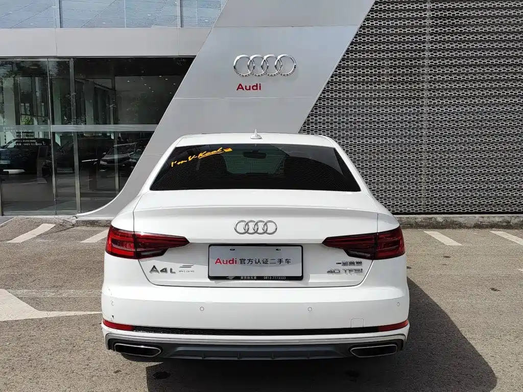 Audi A4L — фото 5