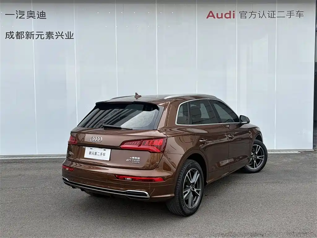 Audi Q5L — фото 4