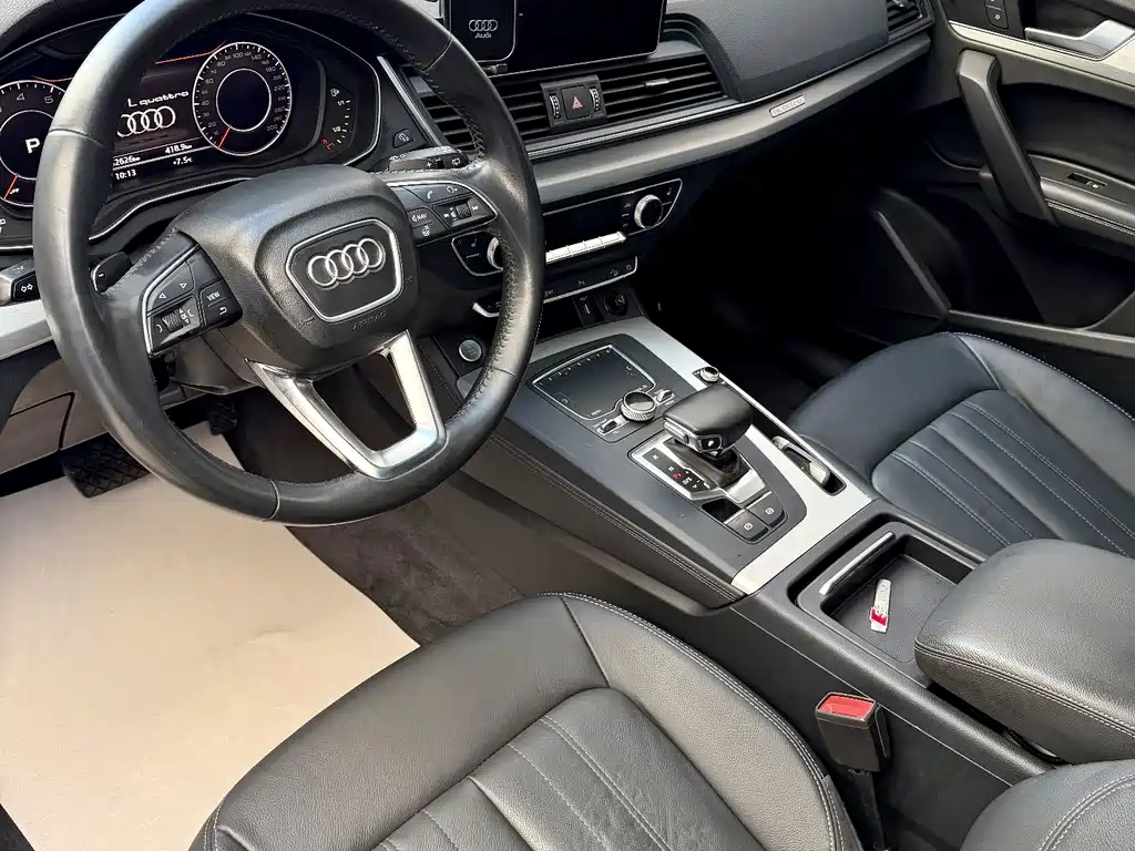 Audi Q5L — фото 6