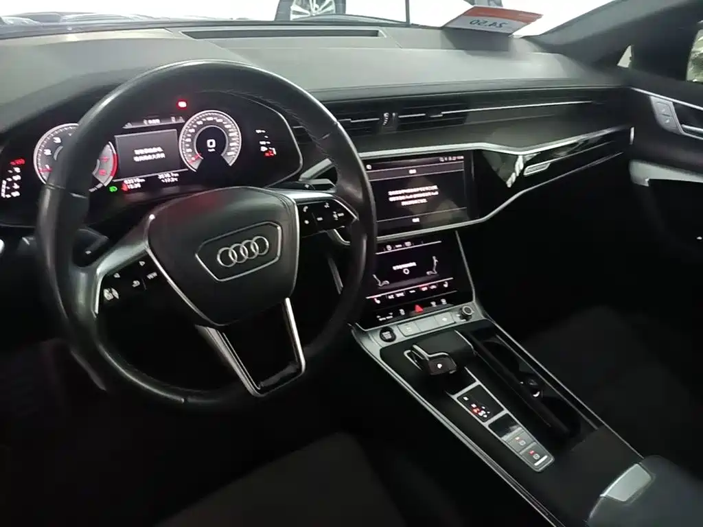 Audi A6L — фото 9