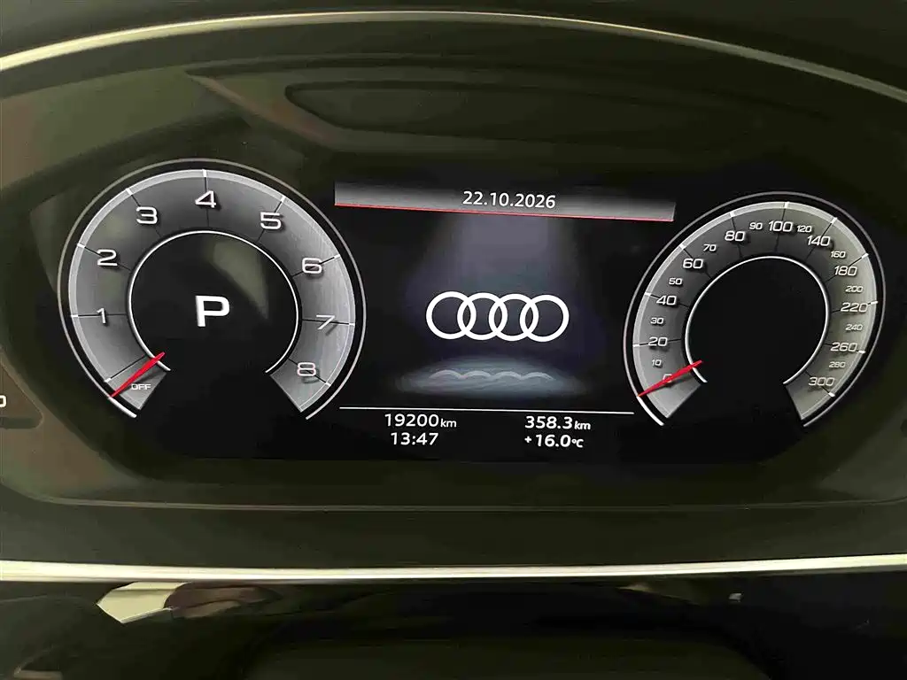 Audi A8 — фото 6