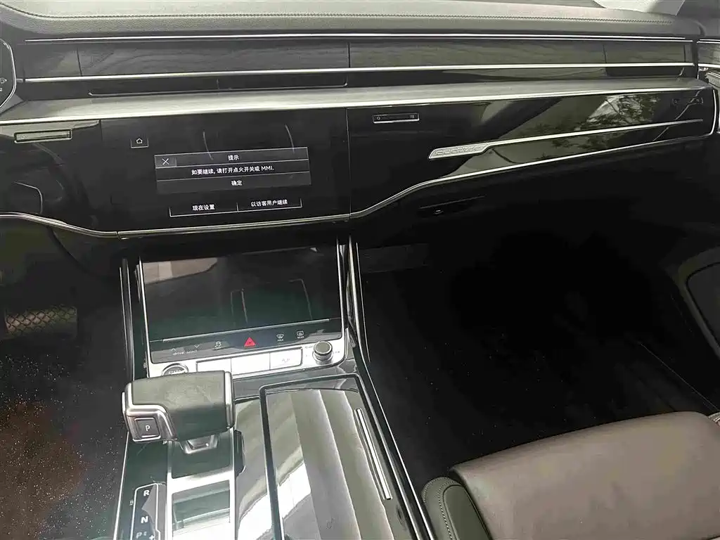 Audi A8 — фото 9
