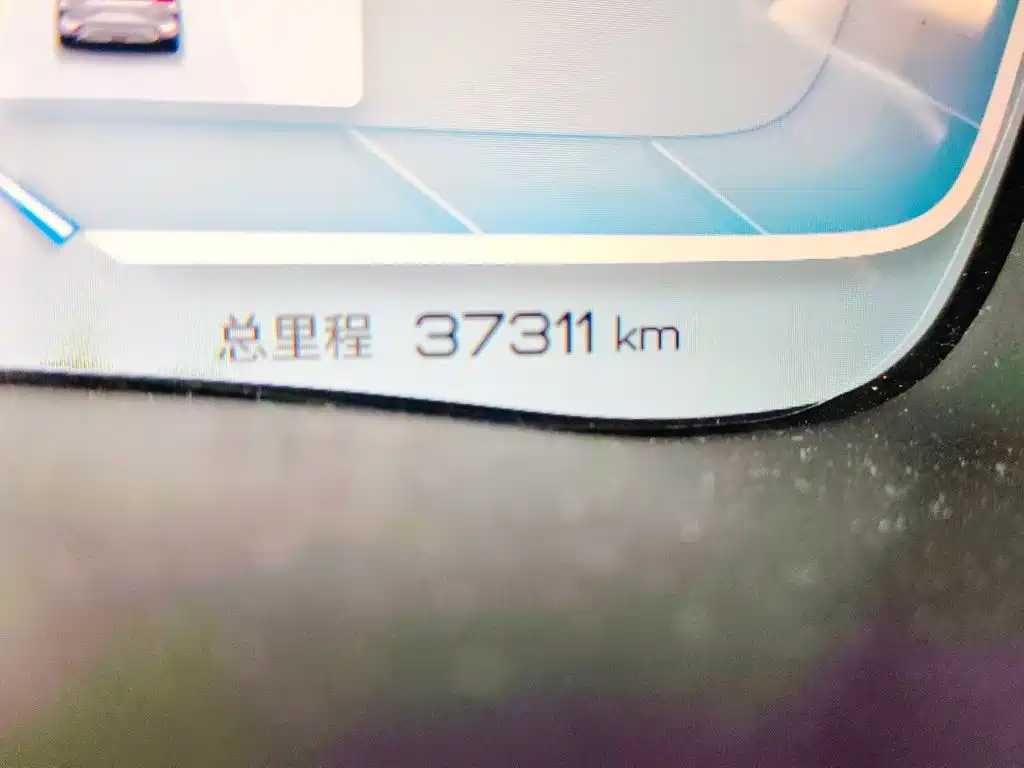 BYD PLUS New Energy — фото 5