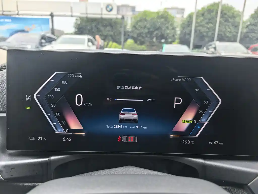 BMW i3 — фото 4