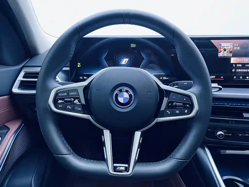 BMW i3 — фото 19