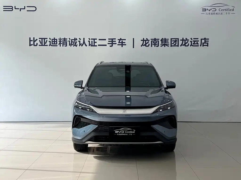 BYD Pro New Energy — фото 2
