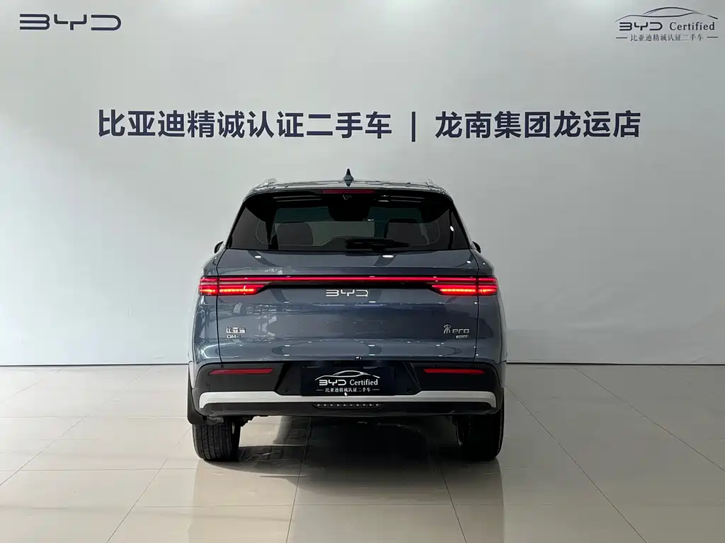BYD Pro New Energy — фото 5