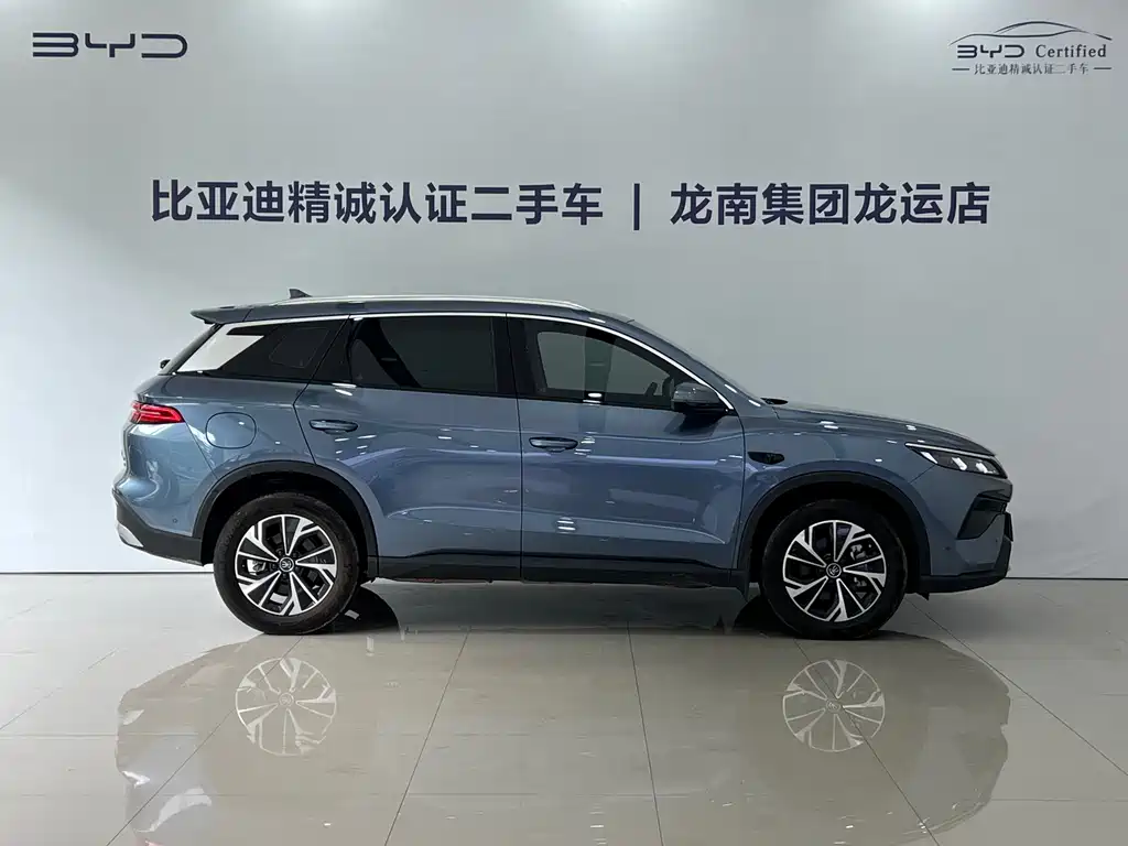 BYD Pro New Energy — фото 8