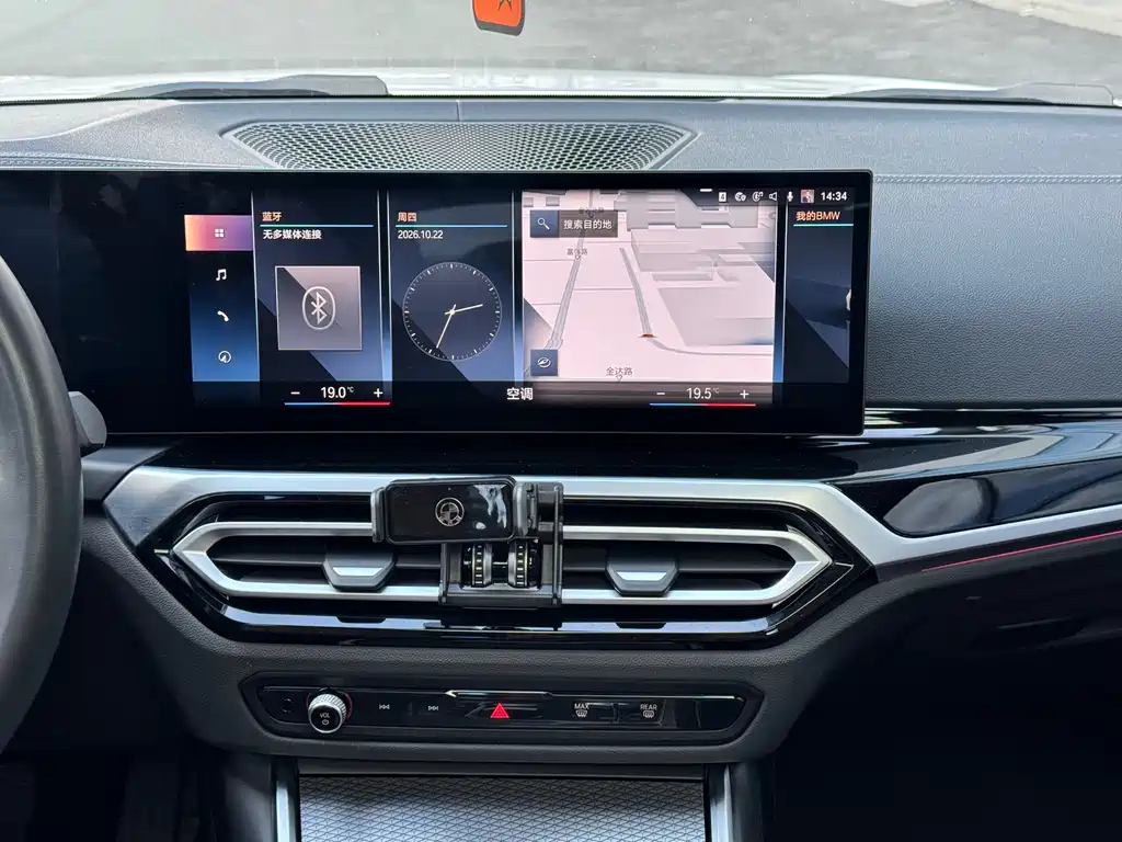 BMW 3 Series — фото 11
