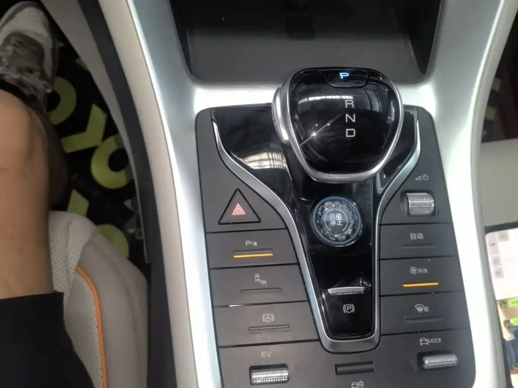 BYD Pro New Energy — фото 14
