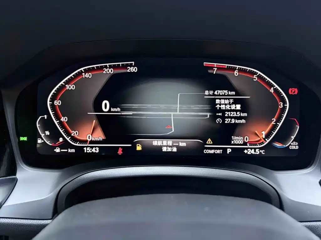 BMW 3 Series — фото 11