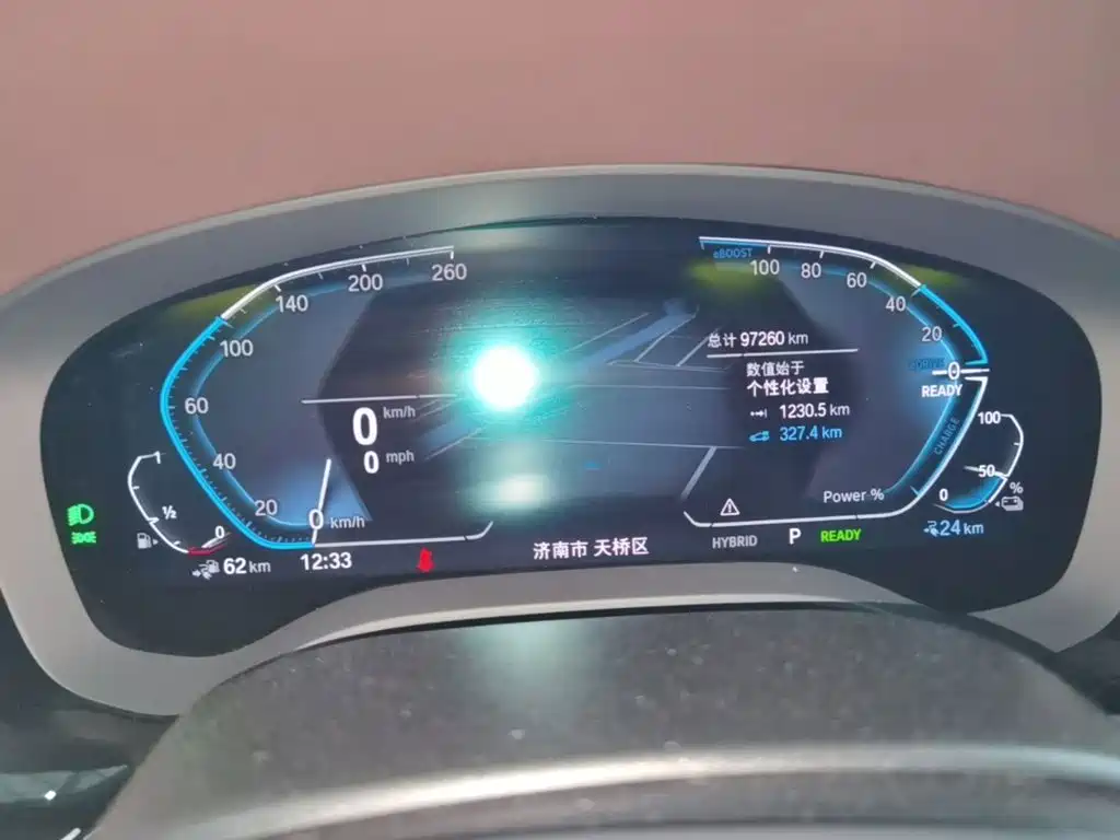 BMW 5 Series New Energy — фото 11