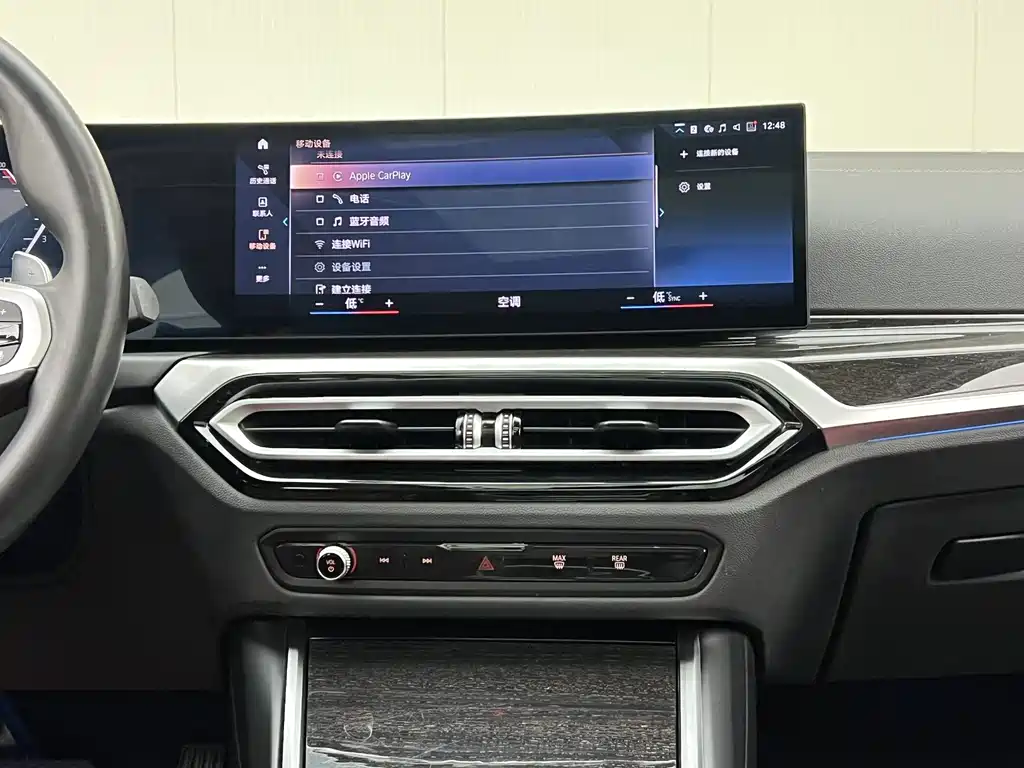 BMW 3 Series — фото 11