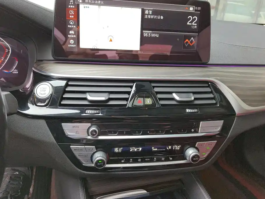 BMW 5 Series — фото 13