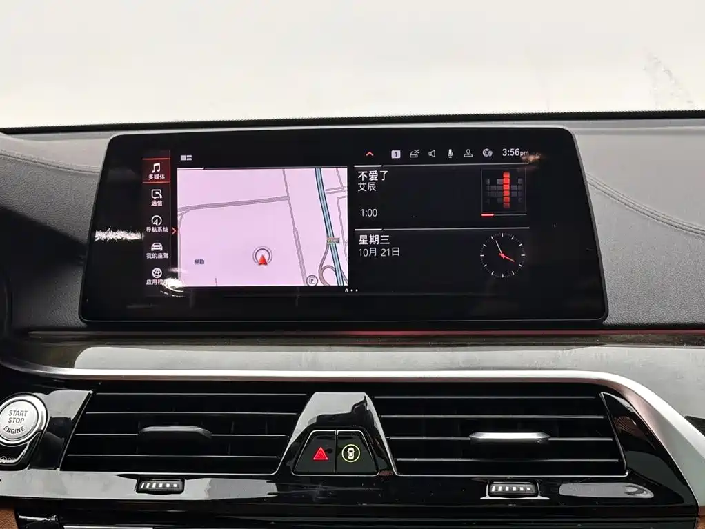 BMW 6 Series GT — фото 13