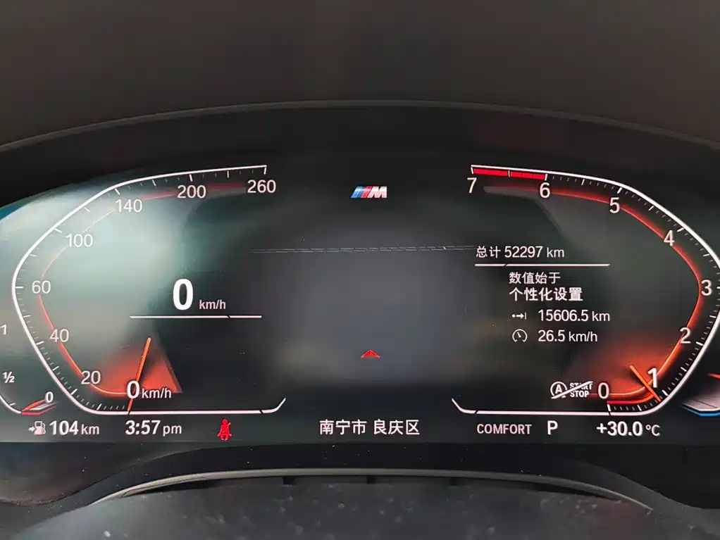 BMW 6 Series GT — фото 14