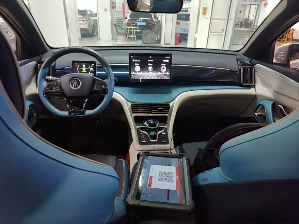 BYD Pro — фото 10