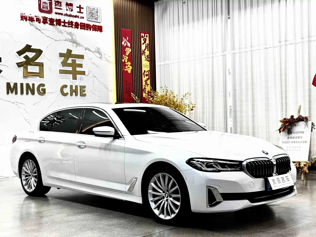 BMW 5 Series — фото 3