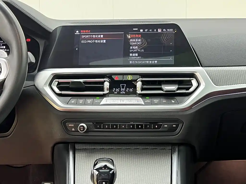 BMW 4 Series — фото 14