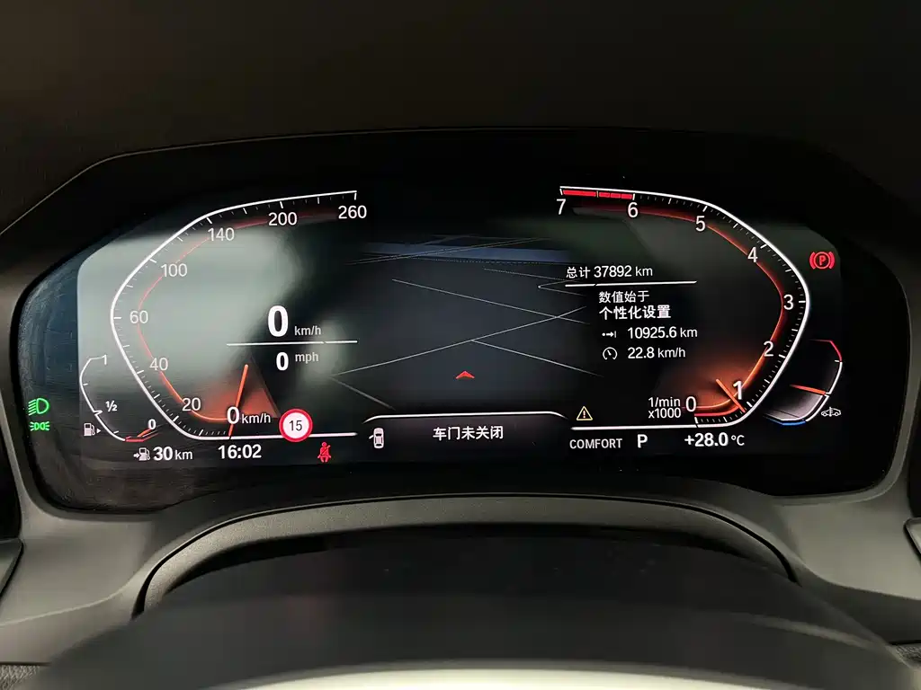 BMW 4 Series — фото 10