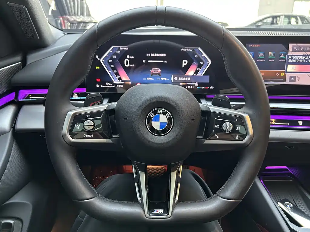 BMW 5 Series — фото 26