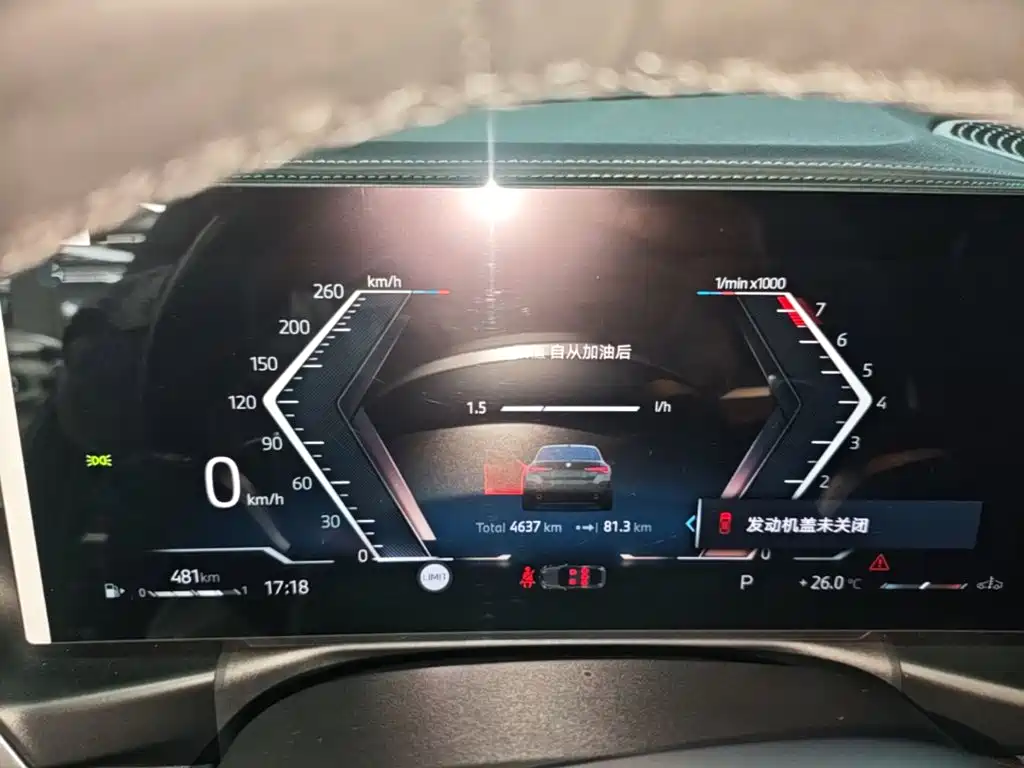 BMW 4 Series — фото 11