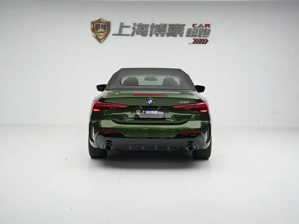 BMW 4 Series — фото 4