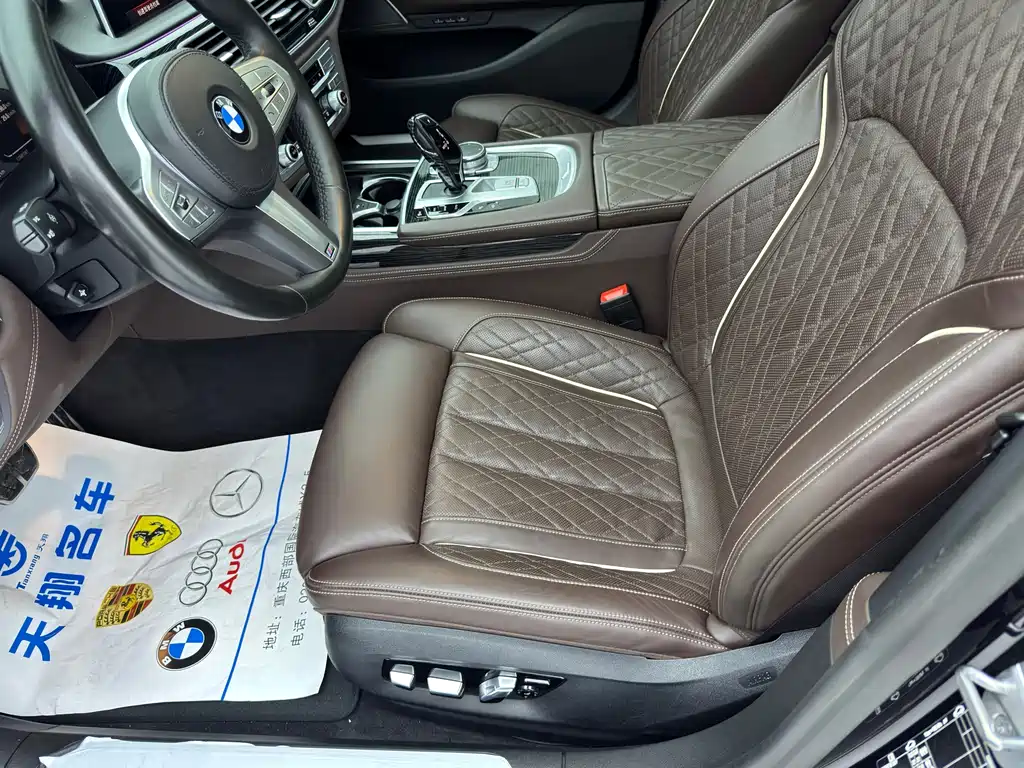 BMW 7 Series — фото 13