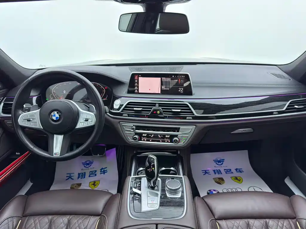 BMW 7 Series — фото 9