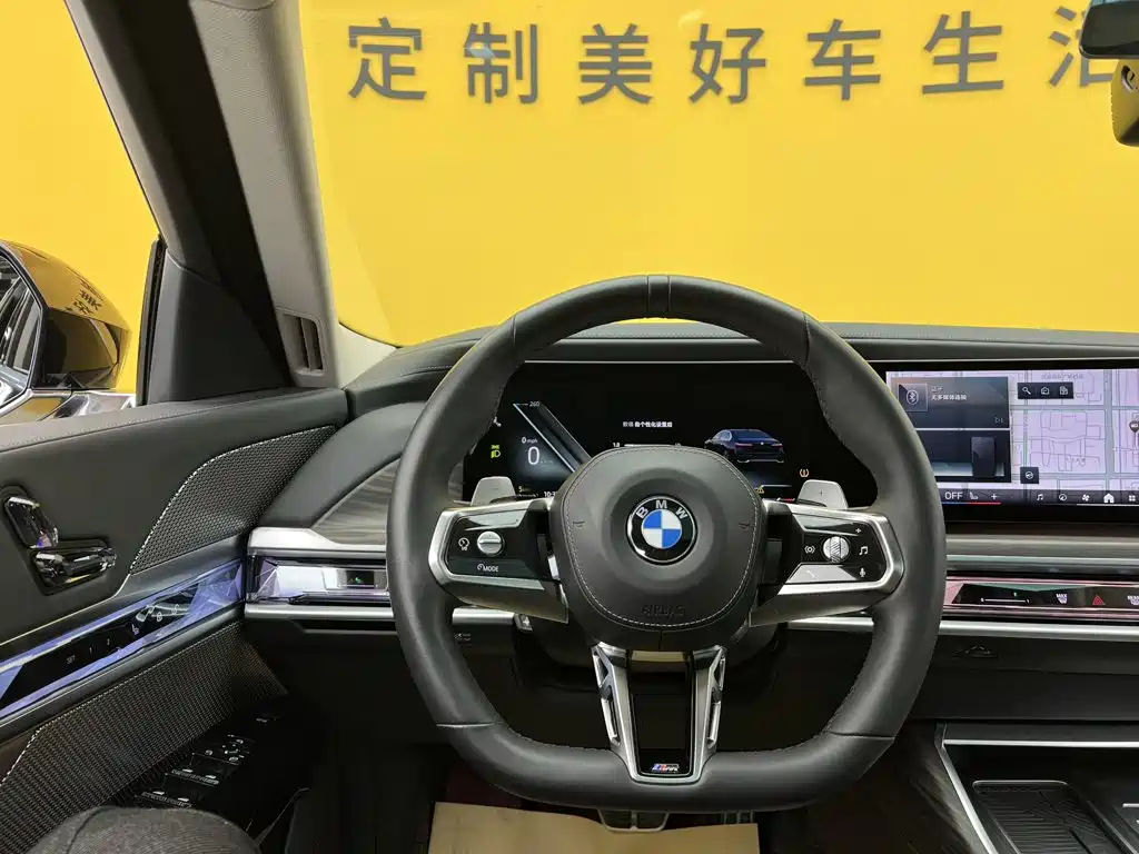 BMW 7 Series — фото 13