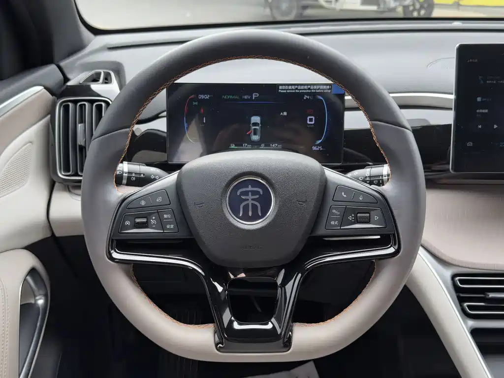 BYD Pro New Energy — фото 11