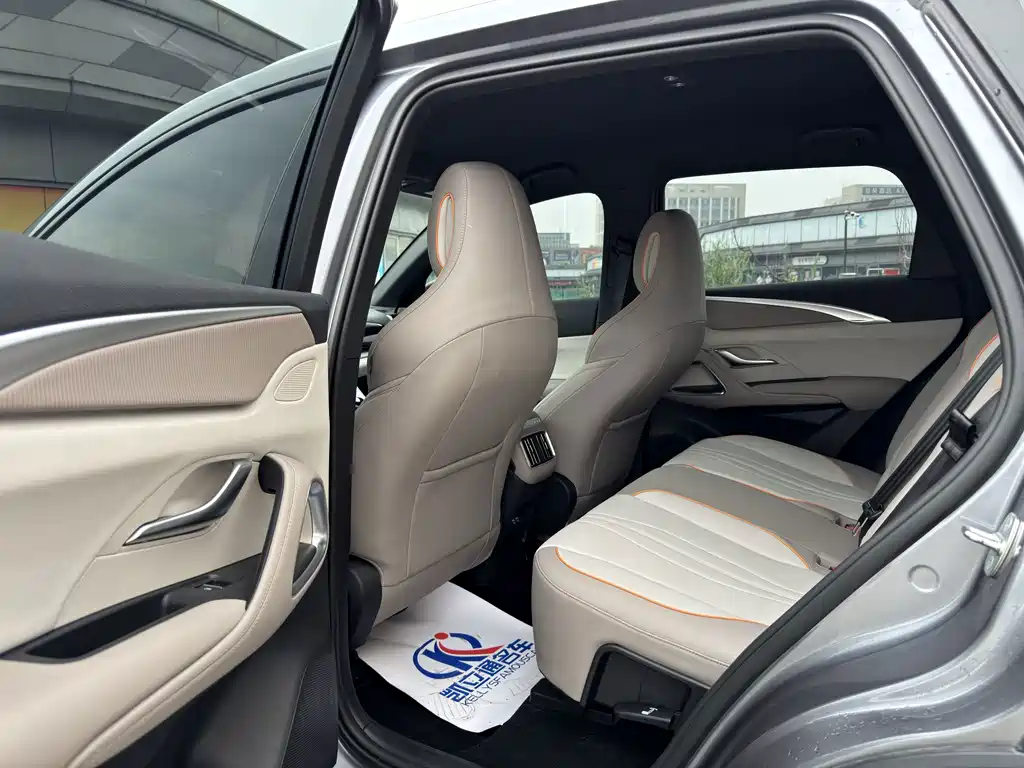 BYD Pro New Energy — фото 8