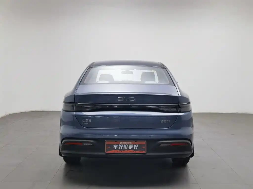 BYD Seal 05 DM-i — фото 4
