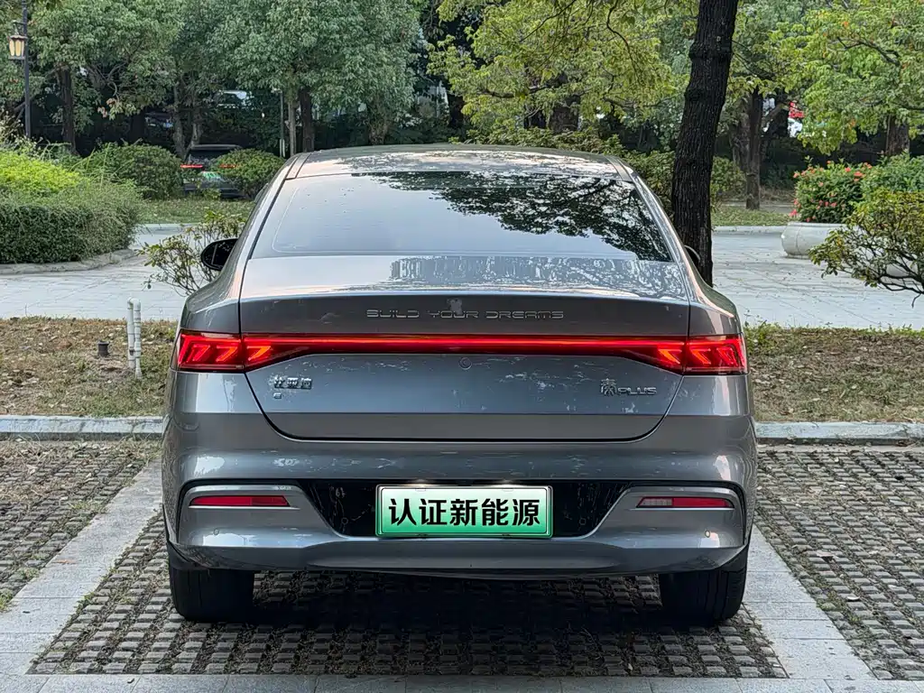 BYD Qin PLUS — фото 16