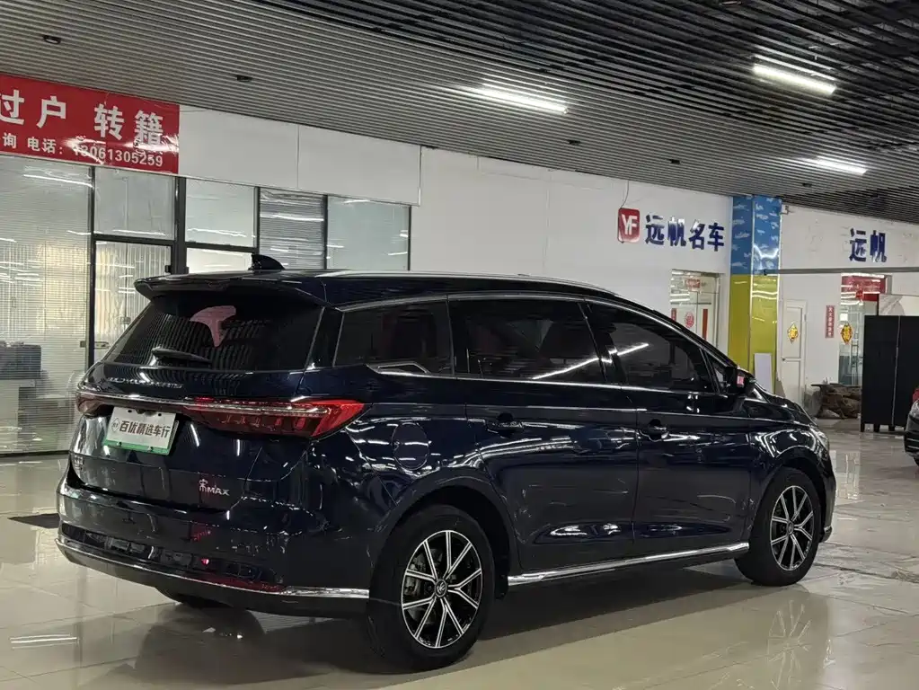 BYD MAX New Energy — фото 6