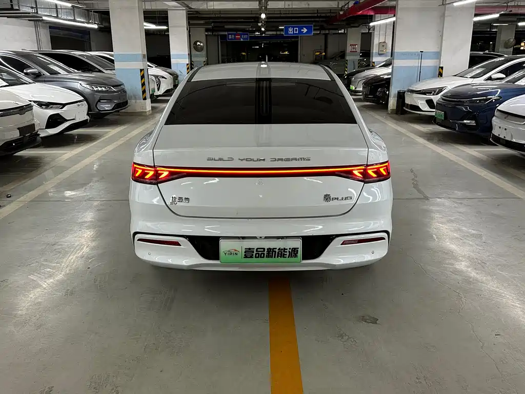 BYD Qin PLUS — фото 5