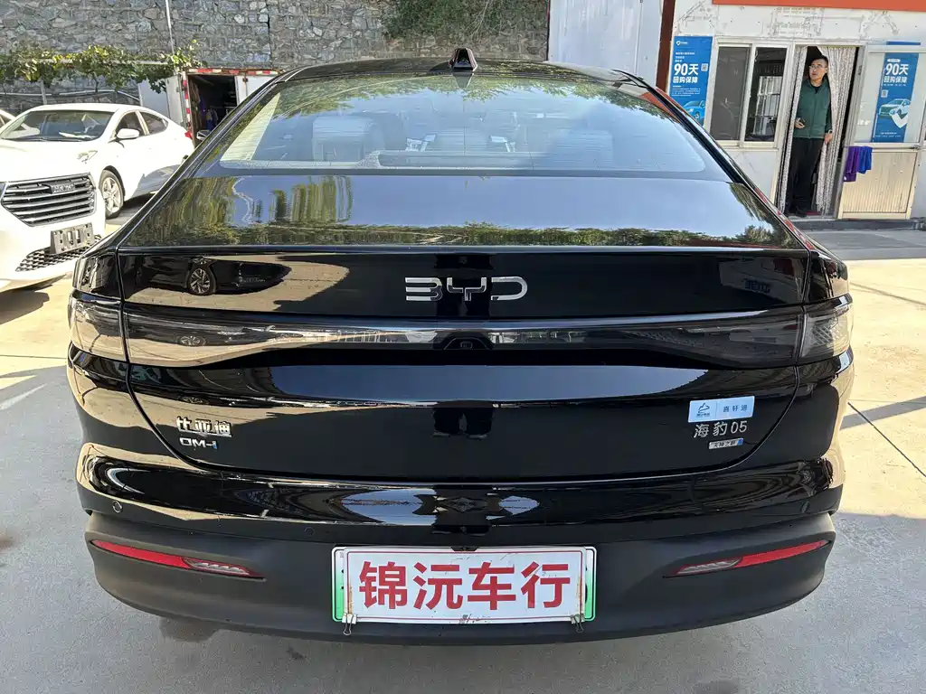 BYD Seal 05 DM-i — фото 8