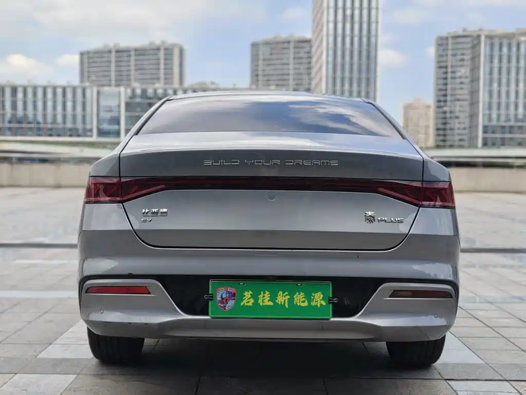 BYD Qin PLUS — фото 6