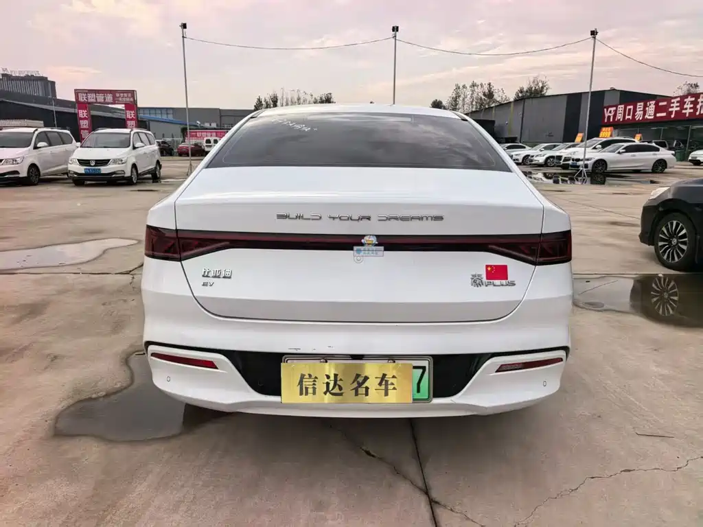 BYD Qin PLUS — фото 5