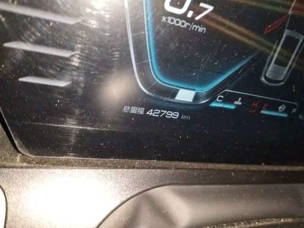BYD Pro — фото 5