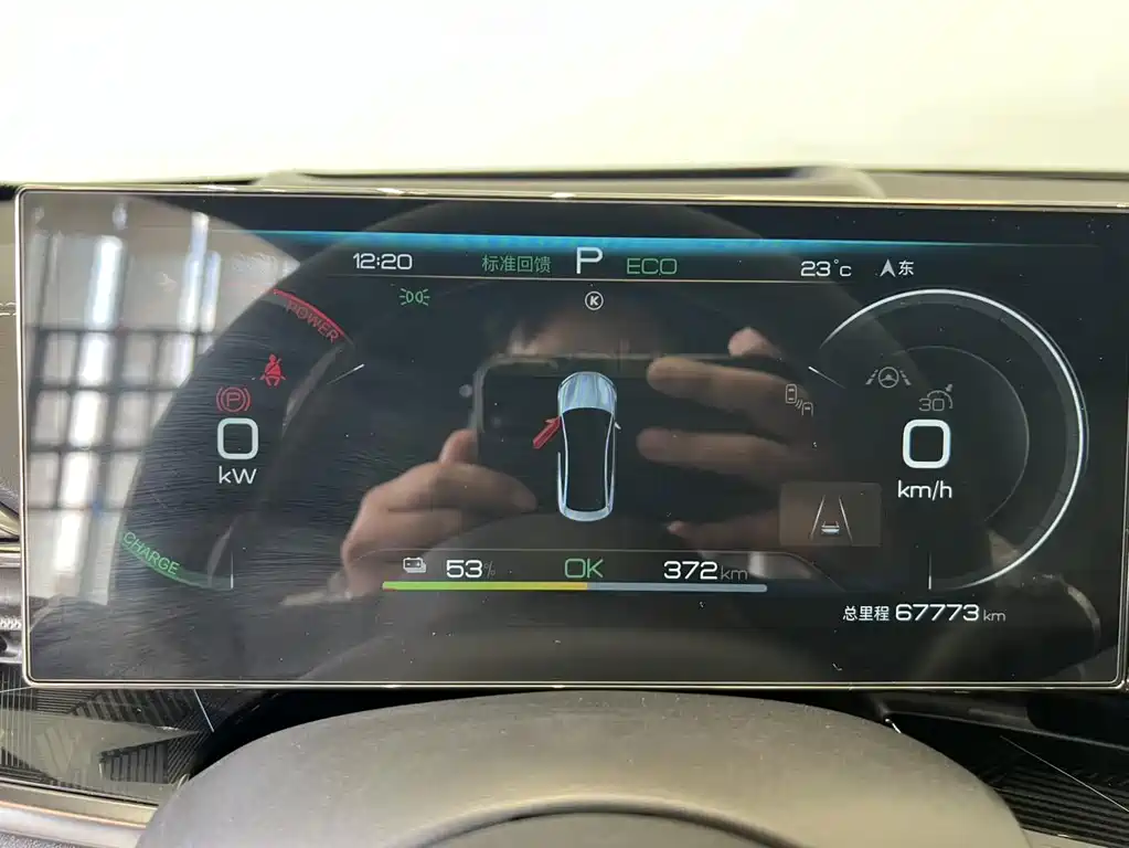 BYD Seal — фото 4